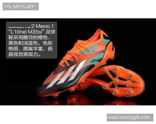 足球明星穿着的足球鞋价格揭秘及其背后的品牌故事