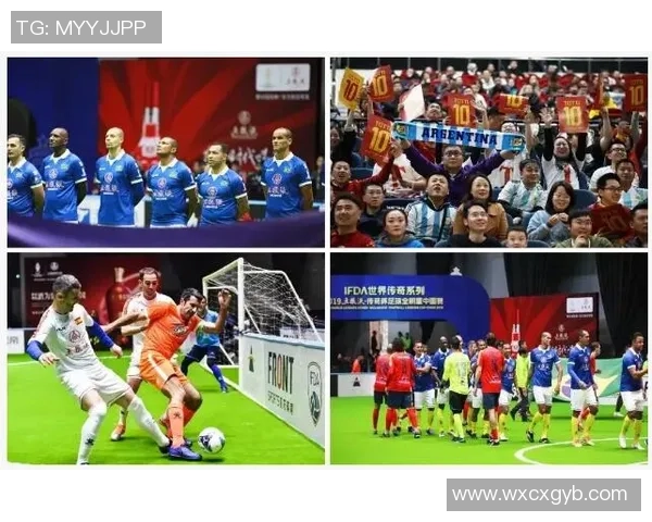 足球明星的卡通画世界:展现绿茵场上的传奇与魅力